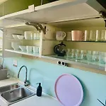 Premium Quental House - T3 Renovado Com Magnifico Terraco